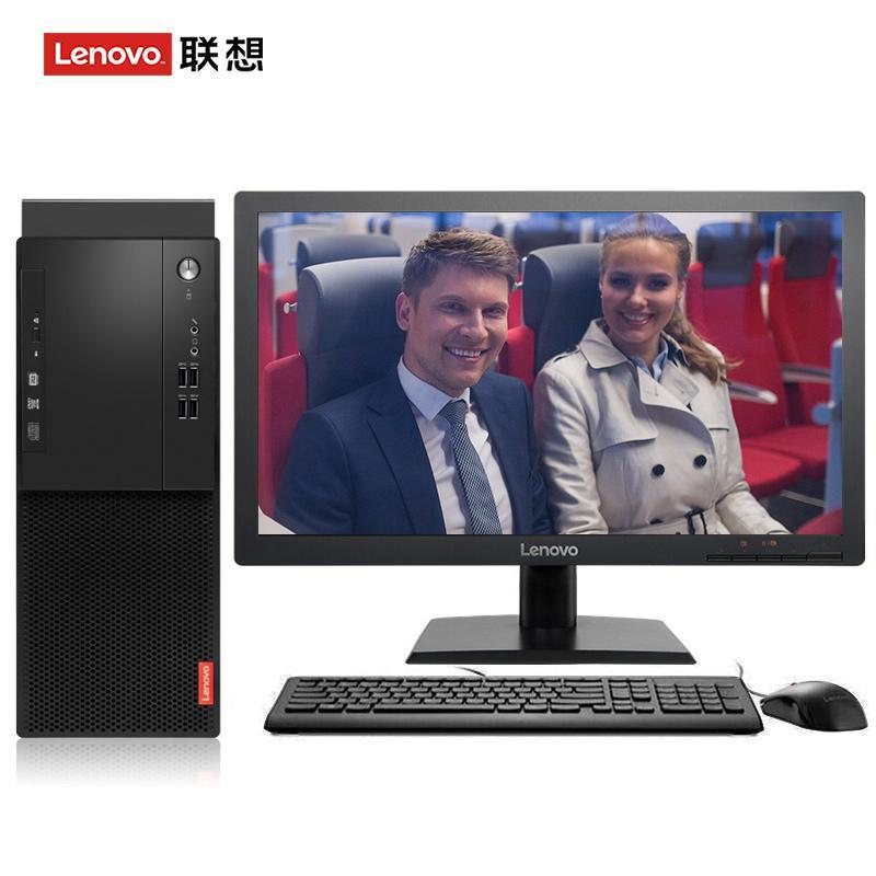 好色少妇屌逼在床上联想（Lenovo）启天M415 台式电脑 I5-7500 8G 1T 21.5寸显示器 DVD刻录 WIN7 硬盘隔离...